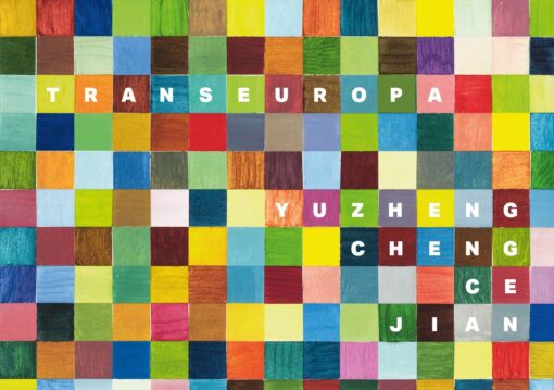 Transeuropa (Cover)